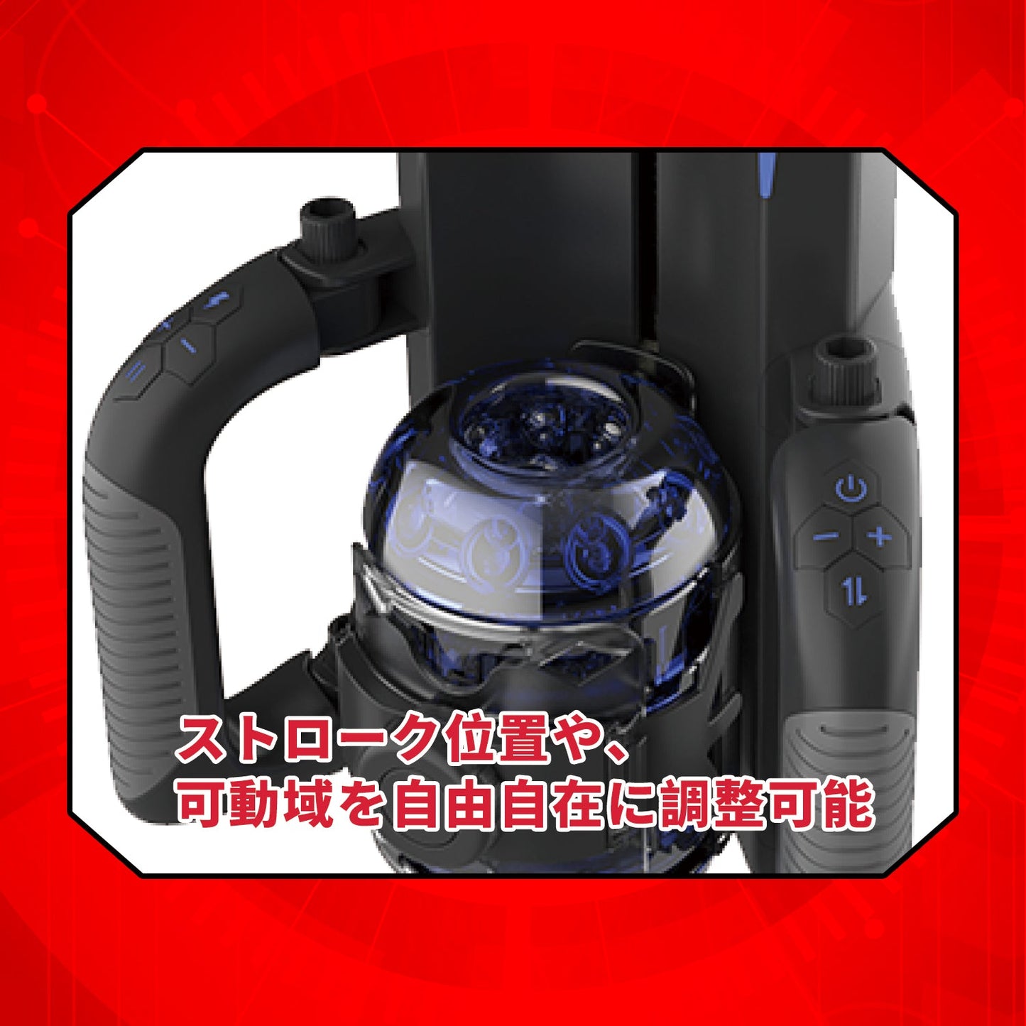 Japan NPG Onaho USB Rechargeable Automatic Stroker