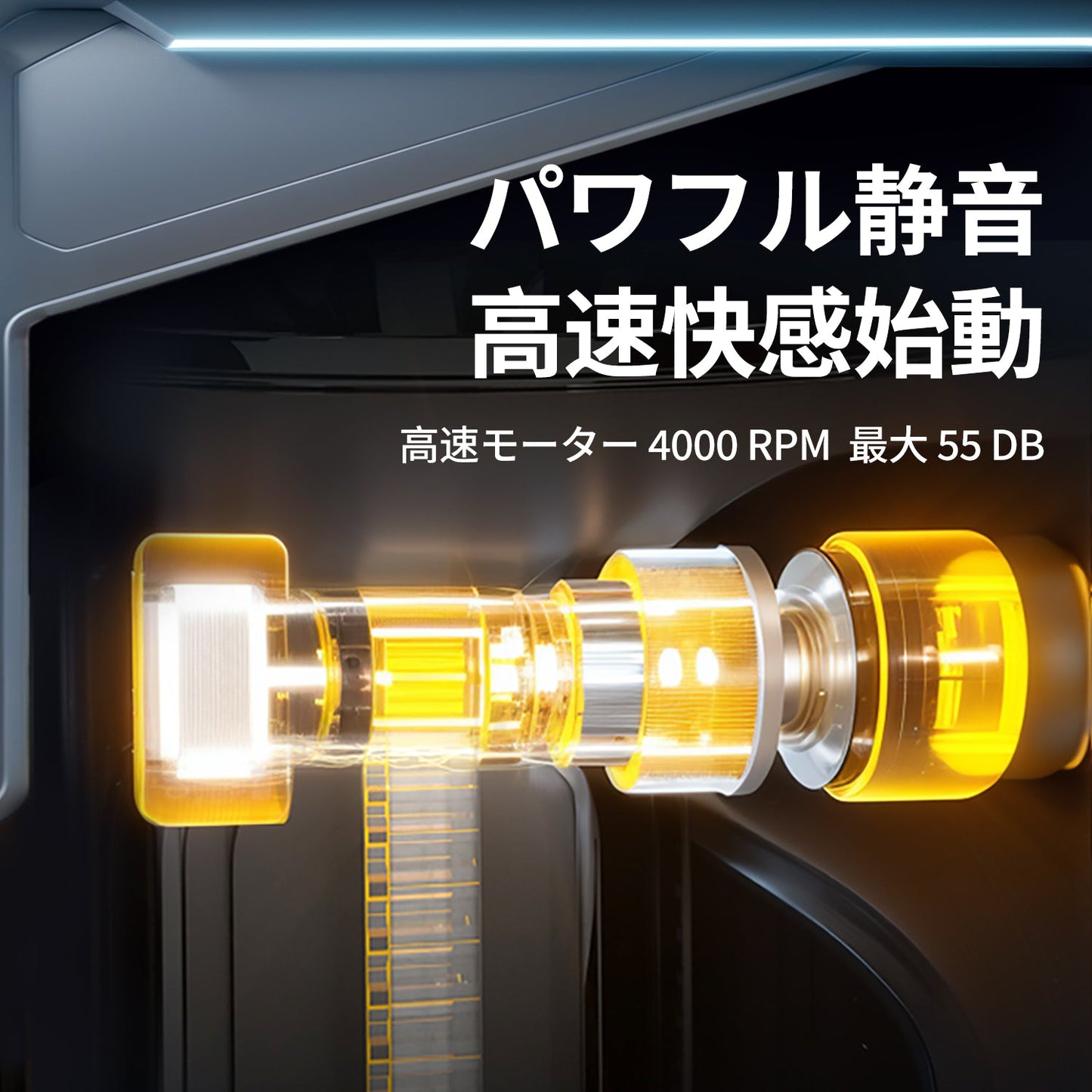 Japan NPG Onaho USB Rechargeable Automatic Stroker