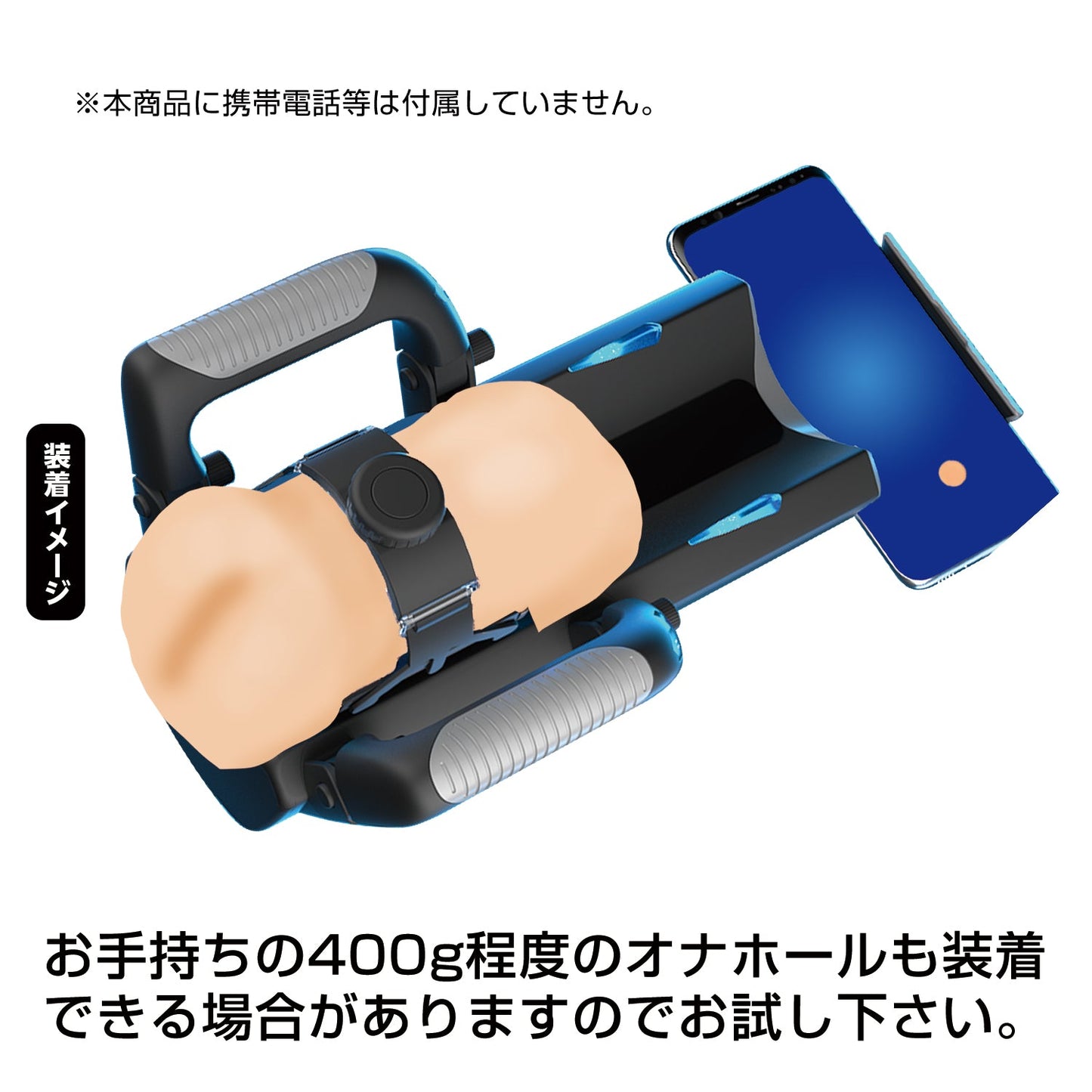 Japan NPG Onaho USB Rechargeable Automatic Stroker