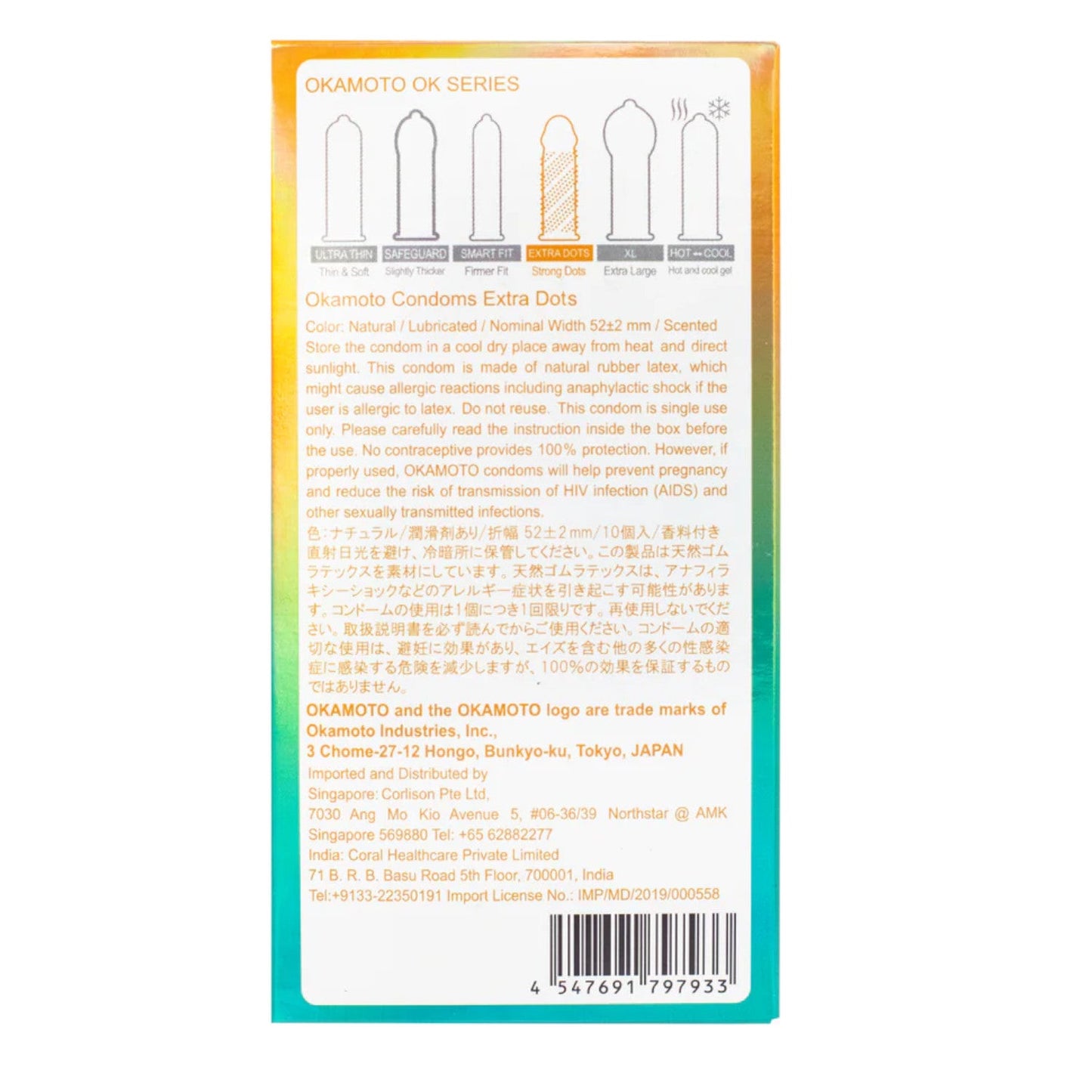 Okamoto OK Extra Dots Condoms 10pcs