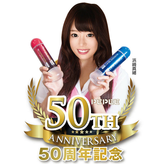 Japan NPG Pepee Rich or Silky Textured Lotion 360 ML Water-Based