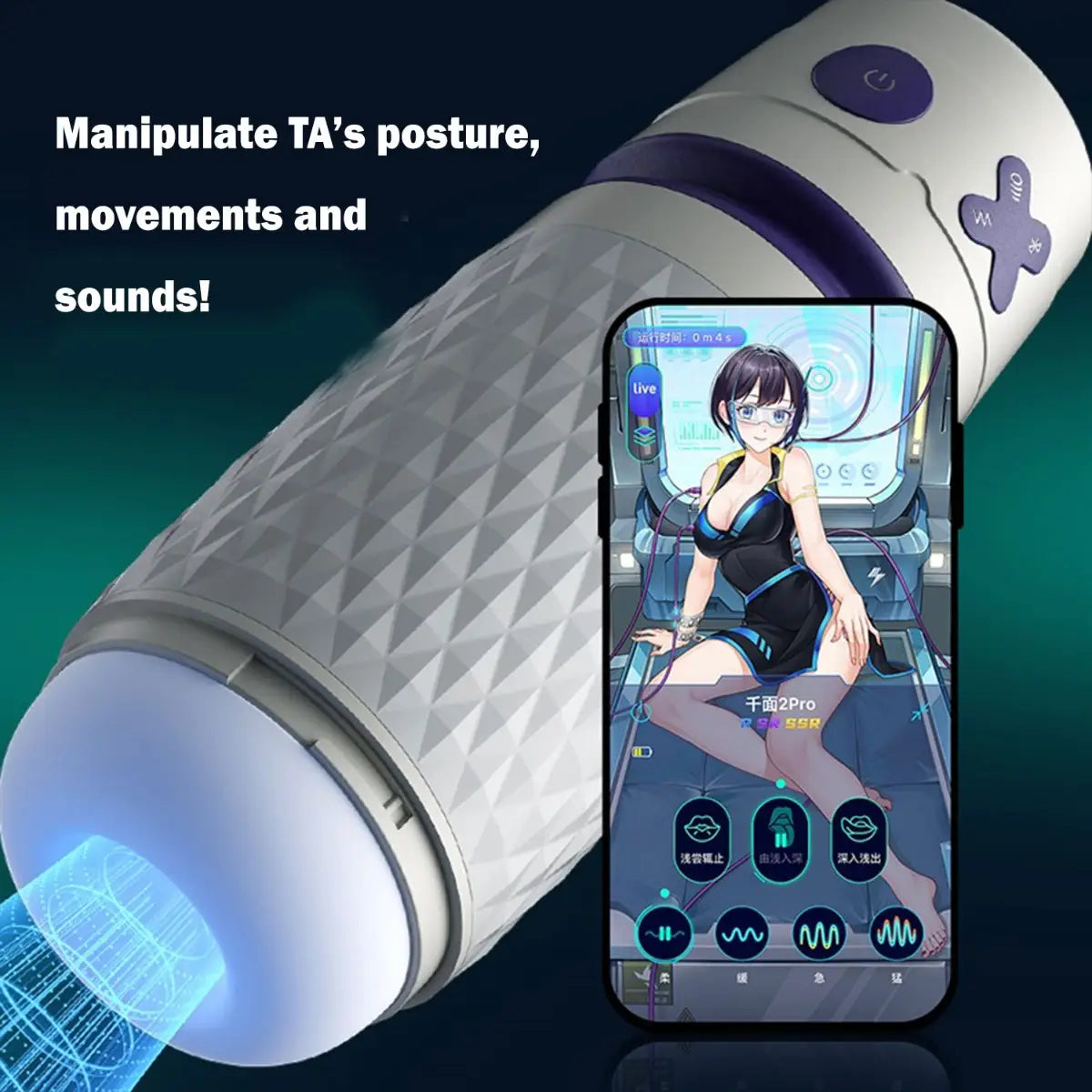 TRYFUN Protean 2 Automatic Vibrating and Sucking Male Masturbator