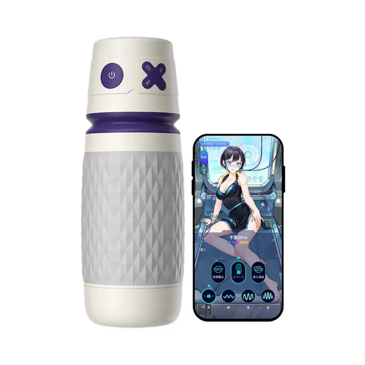 TRYFUN Protean 2 Automatic Vibrating and Sucking Male Masturbator