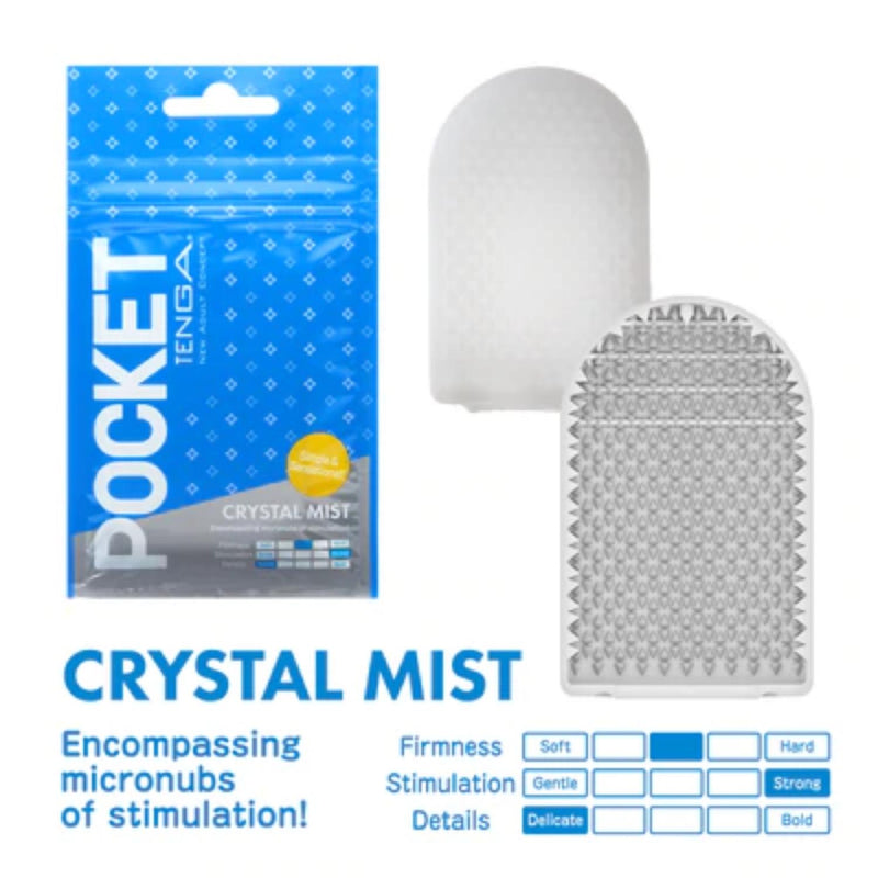 Tenga Pocket Spark Beads (Yellow) or Crystal Mist (Blue) or Hexa Brick (Orange)