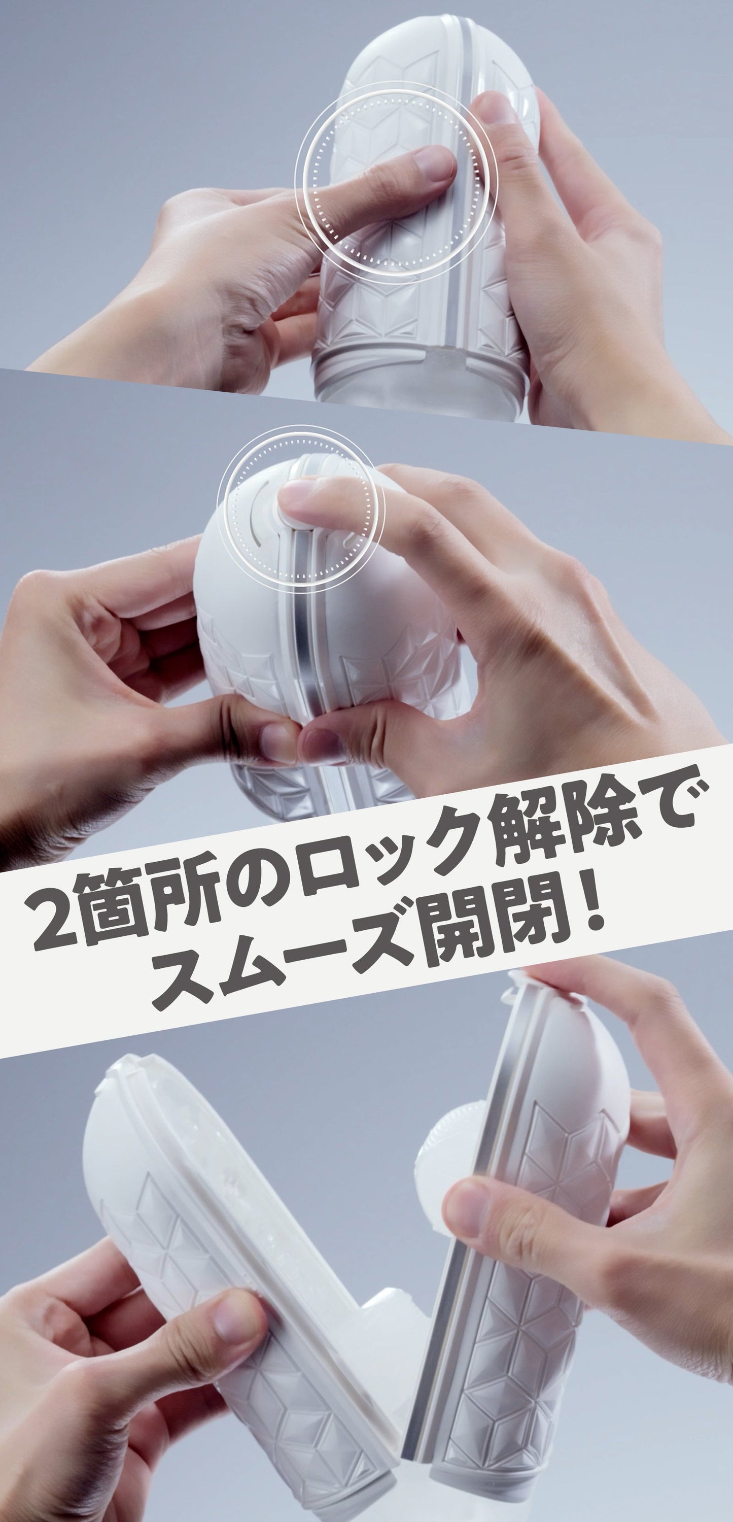 Tenga Flip Flexy Reusable Flexible Masturbator White (New Launch March '26)