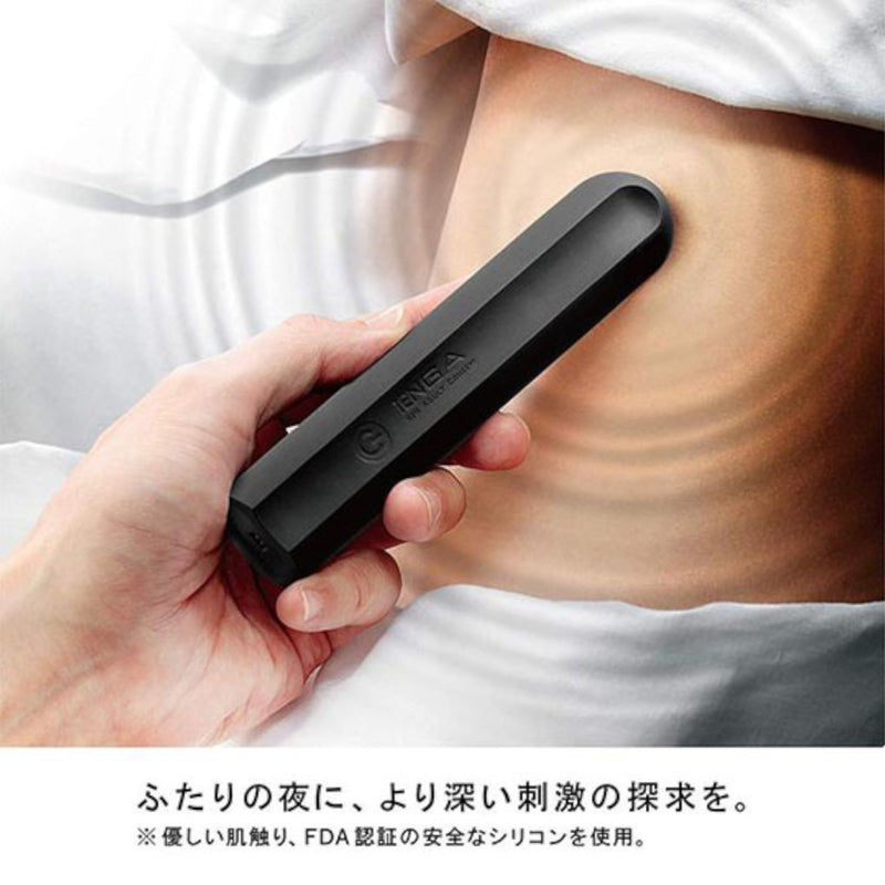 Tenga SVS Smart Vibe Stick Rechargeable Vibrator 140 MM