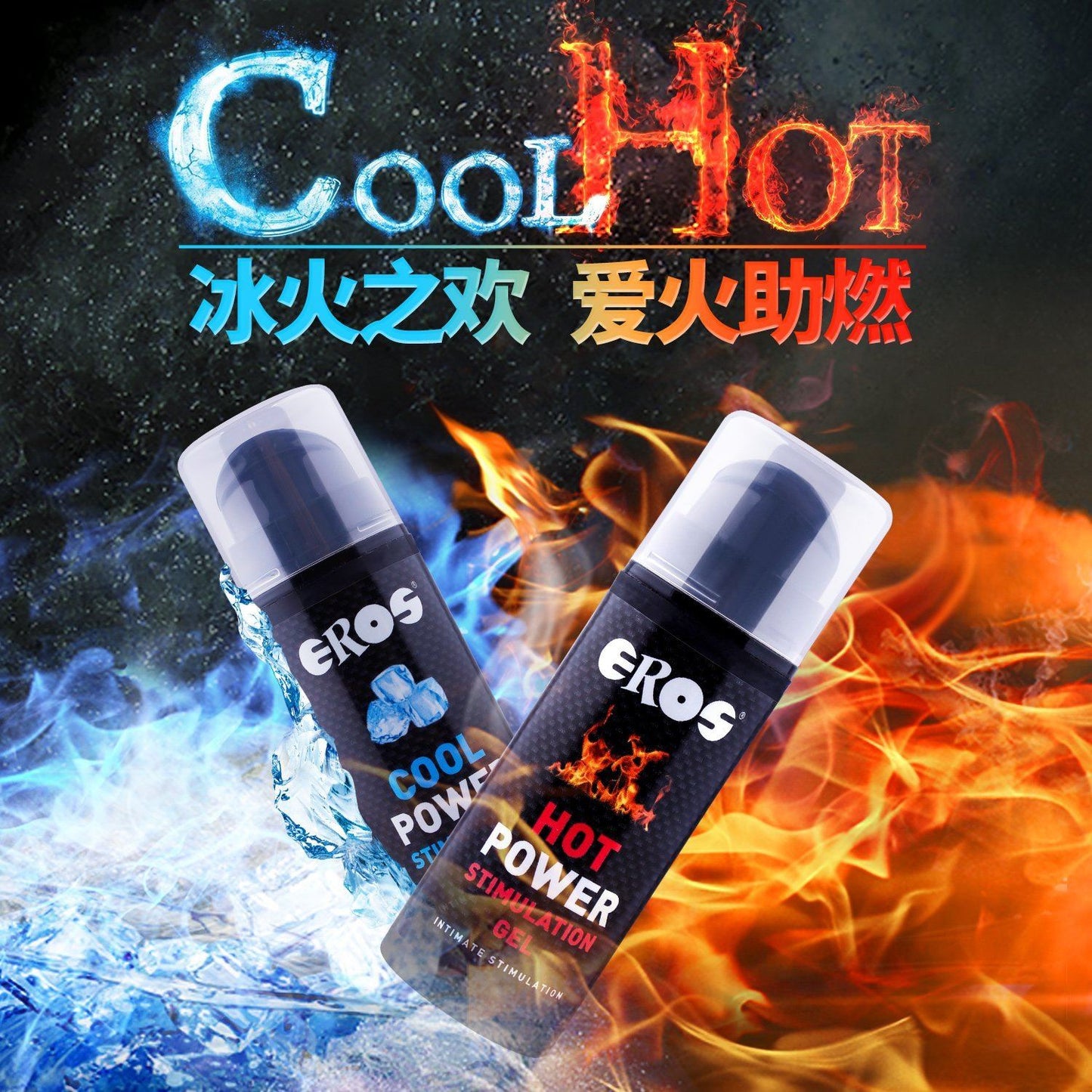 Eros Cool Power Stimulation Gel 30 ml (1.02 fl oz)
