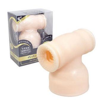 Fairy Wand Massager Attachment