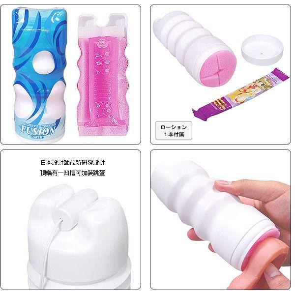 Fusion Grip Love Cup