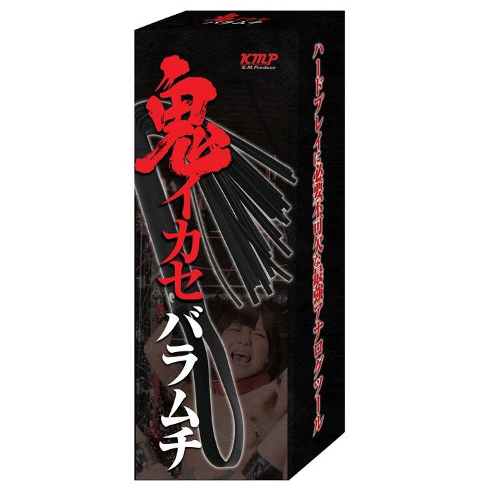 Japan KMP Premium Quality Bondage Series Flogger
