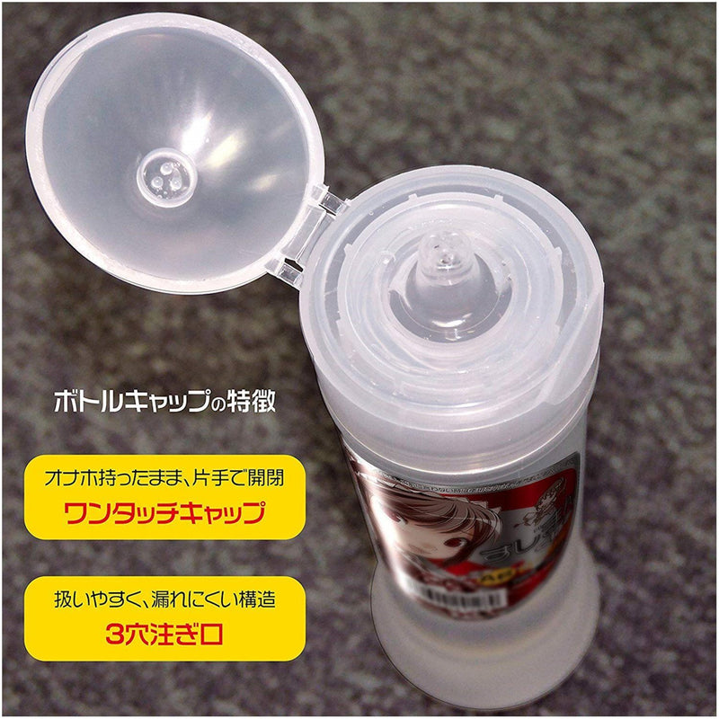 Japan Magic Eyes Sujiman Kupaa Lotion 360 ML