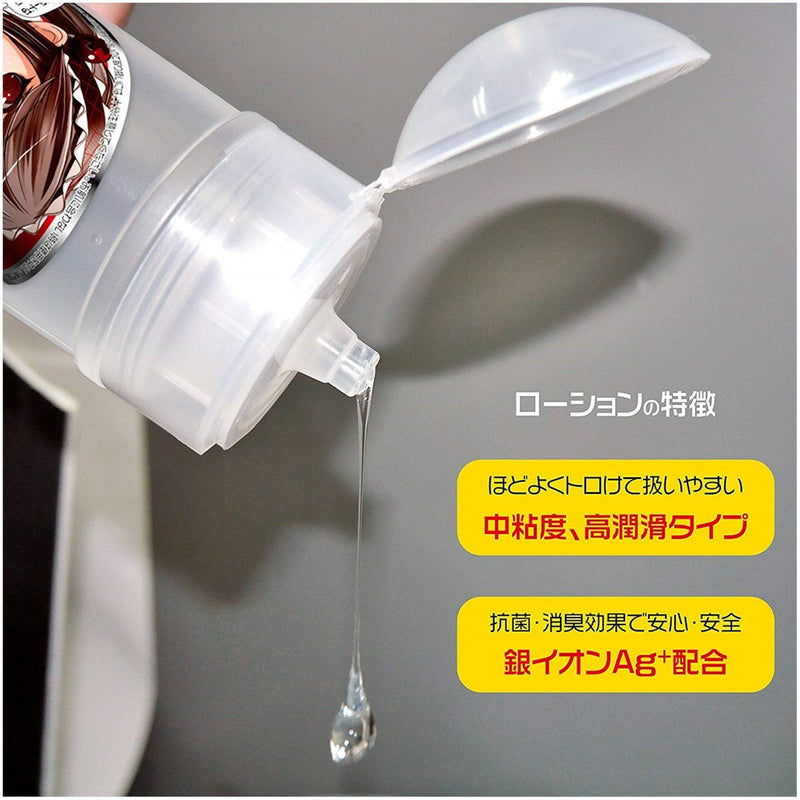 Japan Magic Eyes Sujiman Kupaa Lotion 360 ML