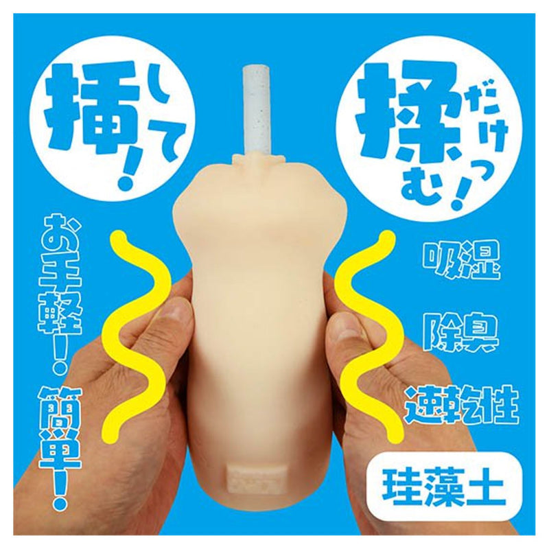 Japan NPG Quick Drying Stick for Onaholes