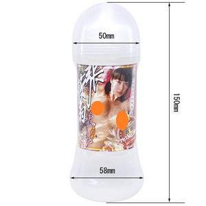 Japan NPG Zhang Xiao Yu Love Scented Lotion 200 ml
