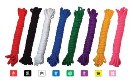 Japanese Soft Bondage Love Rope 10 Metre (High Quality Cotton Rope)