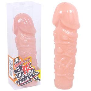 Japanese Mens Realistic Penis Sleeve