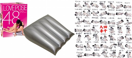 Love Pose 48 Air Cushion (Popular Multiple Sexual Positions Cushion)*Clearance