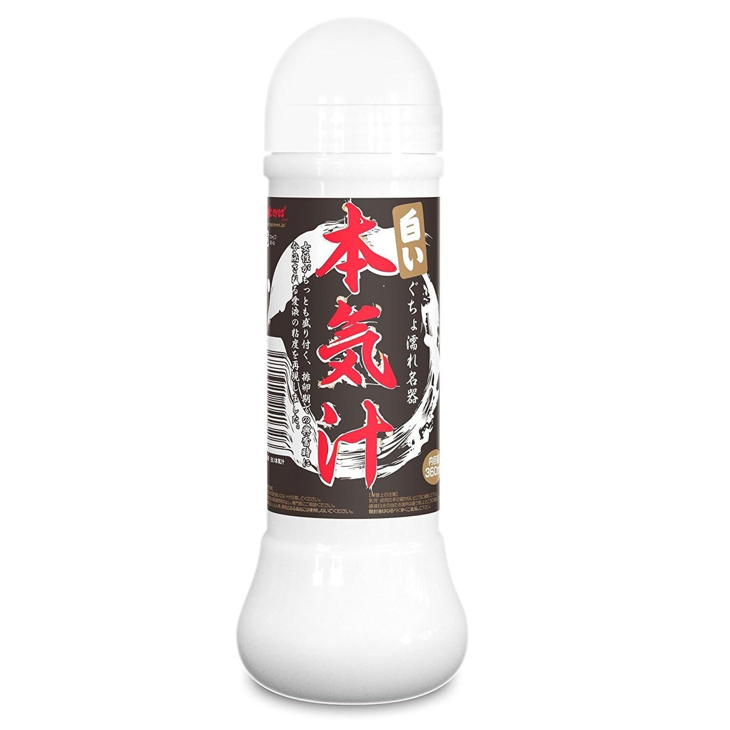 Magic Eyes Lotion 360 ML White Gel