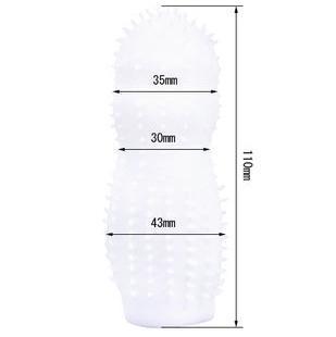 Minima Celebrity Design Attachment 1 [Clearance*]