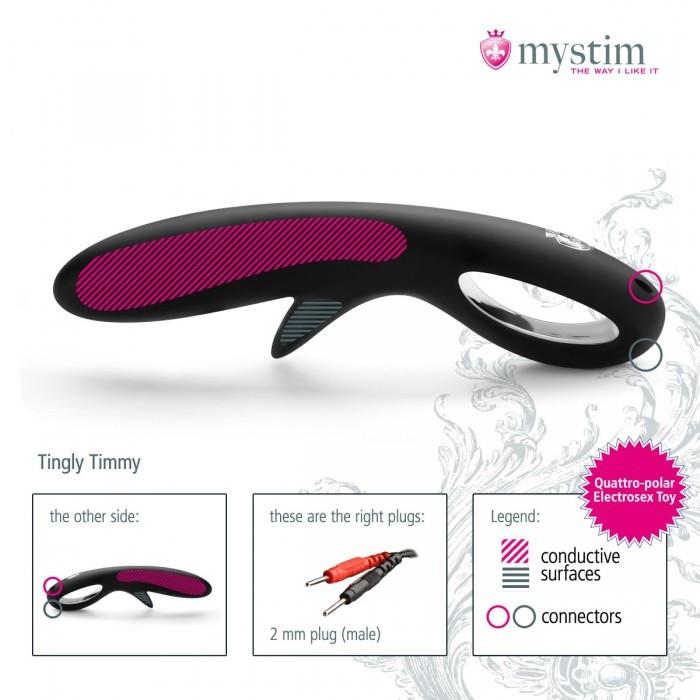 Mystim E-stim Tingly Timmy Silicone Dildo [SALE*]