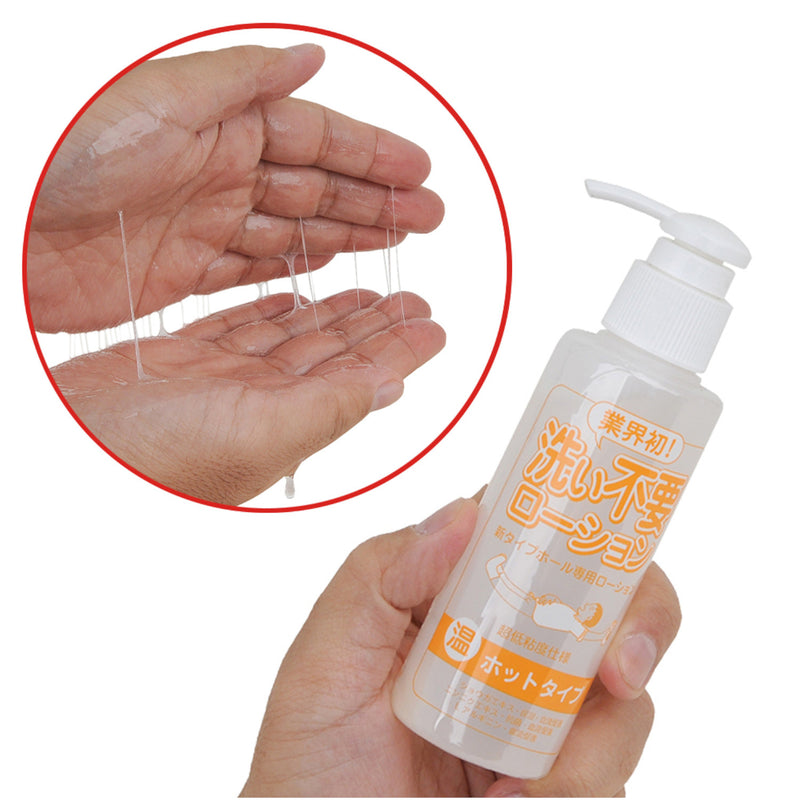 Rends Finish & Sleep Lotion Warming Hot 145 ml (Washfree)