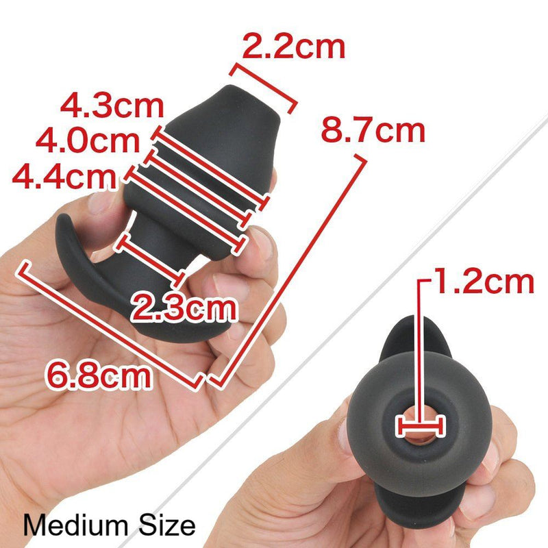 Rends Mush Hole Plug With Vibrator