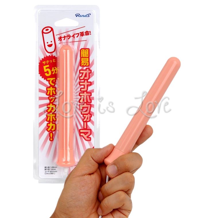Rends USB Onaho Warmer