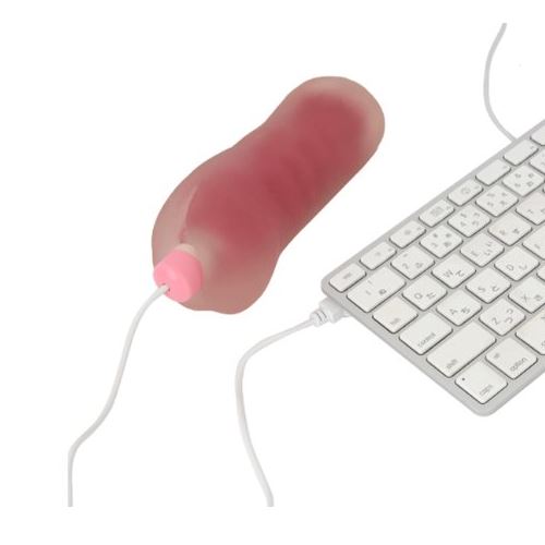 Rends USB Onaho Warmer
