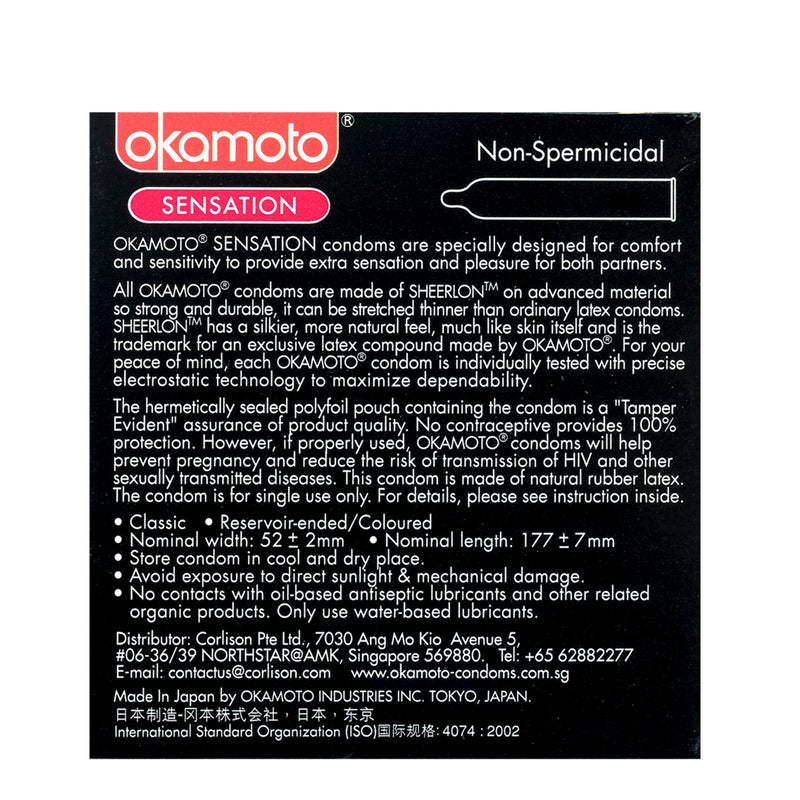 Okamoto Sensation Condom 3pcs or 12pcs