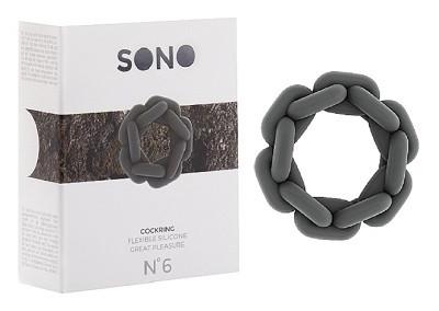 Sono No. 5 Chain Silicone Cockring Gray Inner Circumference: 26.5 mm (Limited Period Sale)