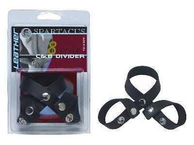 Spartacus Soft Leather Figure 8 Style Ball Divider