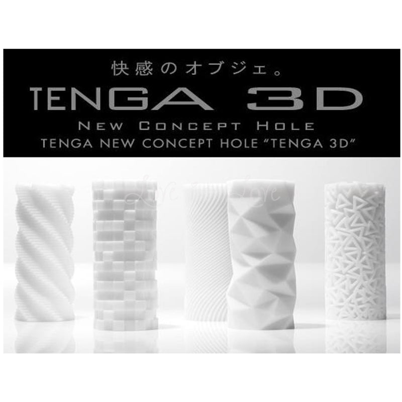 Tenga 3D Zen