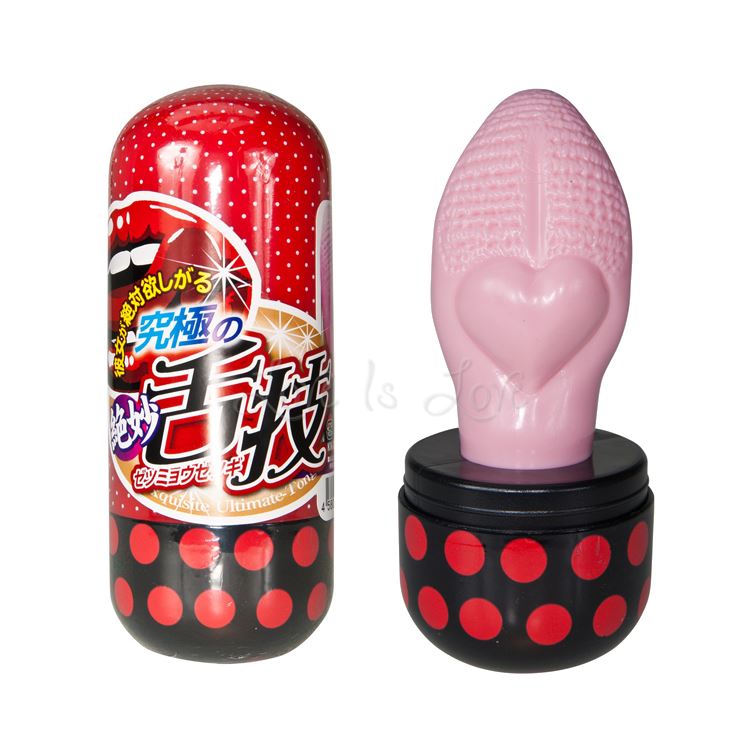 Ultimate Exquisite Tongue Technique [Stock Reduction Sale]