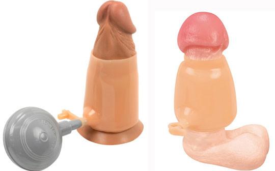 Yumemusou Inflatable Penis Enhancer